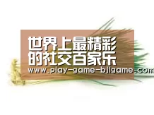 产品名称二