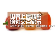 产品名称六(图1)