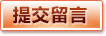 世界上最精彩的社交百家乐游戏！ - Baccarist