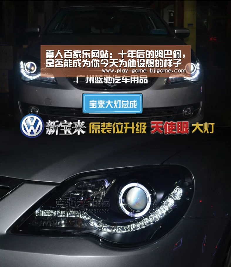 真人百家乐网站:十年后的姆巴佩,是否能成为你今天为他设想的样子?(图1) 真人百家乐网站
